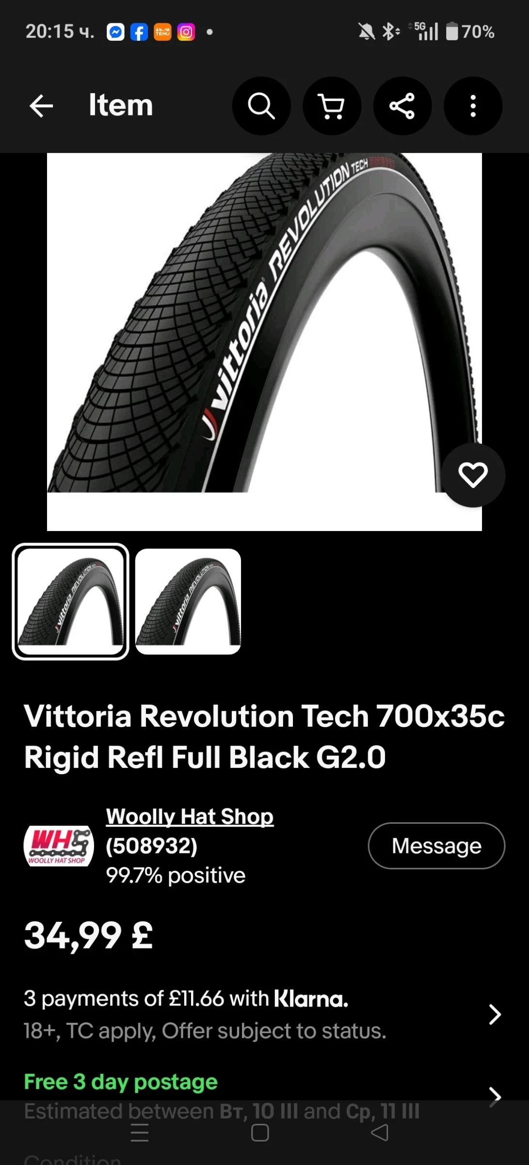 ������ Central SL | Mobile.bg � ����������� 10