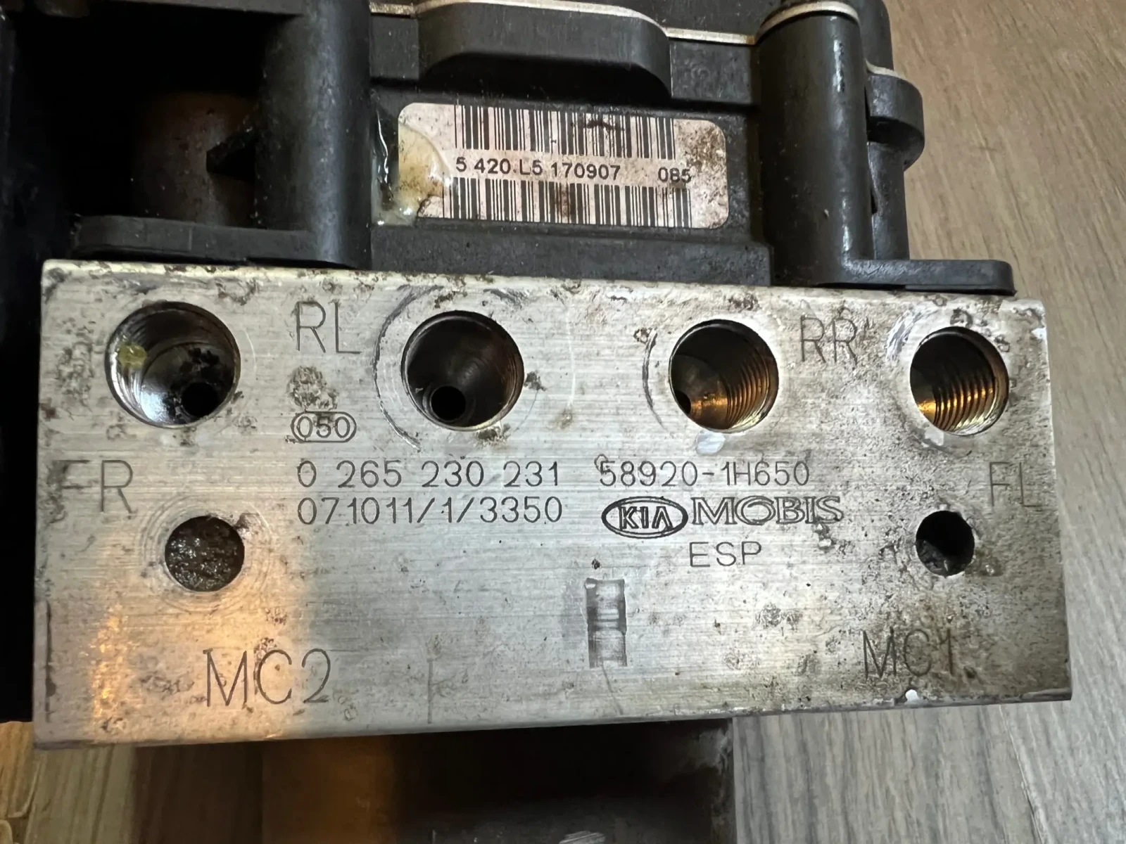 58920-1H650 ABS ����� KIA CEED 0265230231 0 265 230 231  | Mobile.bg � ����������� 3