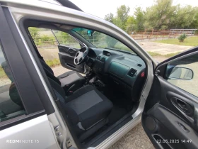 Mitsubishi Space star, снимка 11