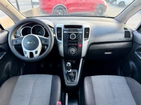 Kia Venga / БЕНЗИН / ГАЗ / ОБСЛУЖЕНА, снимка 9