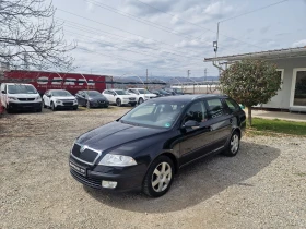 Skoda Octavia 1.6MPi GAZ, снимка 1