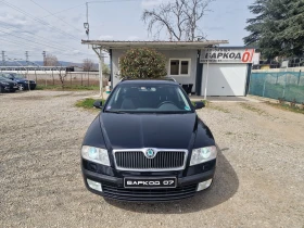 Skoda Octavia 1.6MPi GAZ, снимка 2