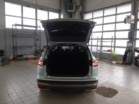 Skoda Enyaq 60, снимка 10