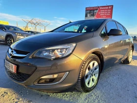 Opel Astra 1.4-16V/ПОДГРЕВ/ПАРКТР/CRUIZE 1