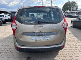 Dacia Lodgy 1.6i 6+ 1 EURO 5, снимка 5