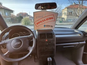 Audi A2, снимка 1