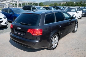 Audi A4 2.0* S-LINE* 2008. | Mobile.bg    6