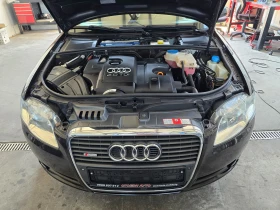Audi A4 2.0* S-LINE* 2008. | Mobile.bg    17