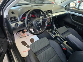 Audi A4 2.0* S-LINE* 2008. | Mobile.bg    10