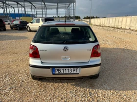 Обява за продажба на VW Polo 1.4 Дизел ~1 600 лв. - изображение 2