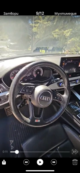 Обява за продажба на Audi A4 ~Цена по договаряне - изображение 10