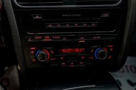 Audi S4 3.0TFSI V6/Quattro/Bang&Olufsen/Audi Drive Select | Mobile.bg    10