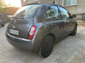 Обява за продажба на Nissan Micra 1.4 ~3 400 лв. - изображение 2 | Auto.bg Обява за продажба на Nissan Micra 1.4 ~3 400 лв. - изображение 2