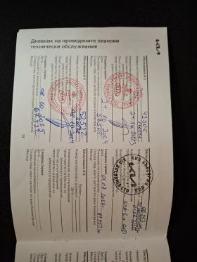 Kia Ceed 1.5 T-gdi Comfort Гаранция - 29990 лв. / 15333.64 € - 25962866 12