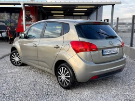 Kia Venga / БЕНЗИН / ГАЗ / ОБСЛУЖЕНА - 4100 € / 8018.90 лв. - 79260395 4