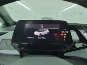 VW ID.3 1st Plus* 58kWh* Matrix* Дистроник* Подгрев | Auto.bg — изображение 10
