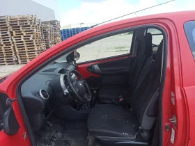 Toyota Aygo | Mobile.bg � ����� ������ 8
