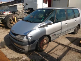 Renault Espace undefined | Auto.bg — изображение 2