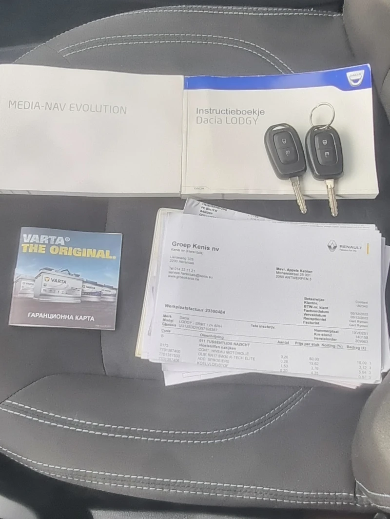 Dacia Lodgy 1.2i turbo 115к.с. Stepway 7места, снимка 17 - Автомобили и джипове - 47123046