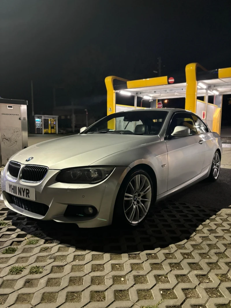 BMW 330 3.0d, снимка 1 - Автомобили и джипове - 47417518