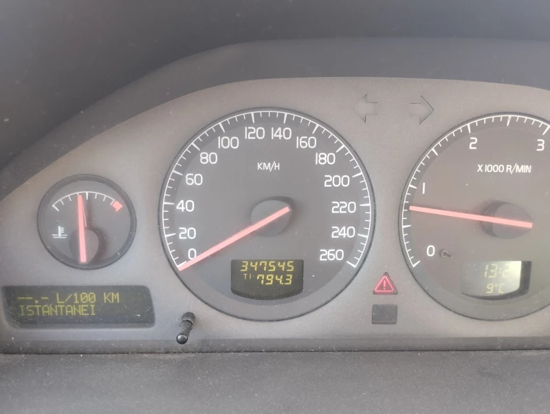 Volvo V70, снимка 9 - Автомобили и джипове - 48168938