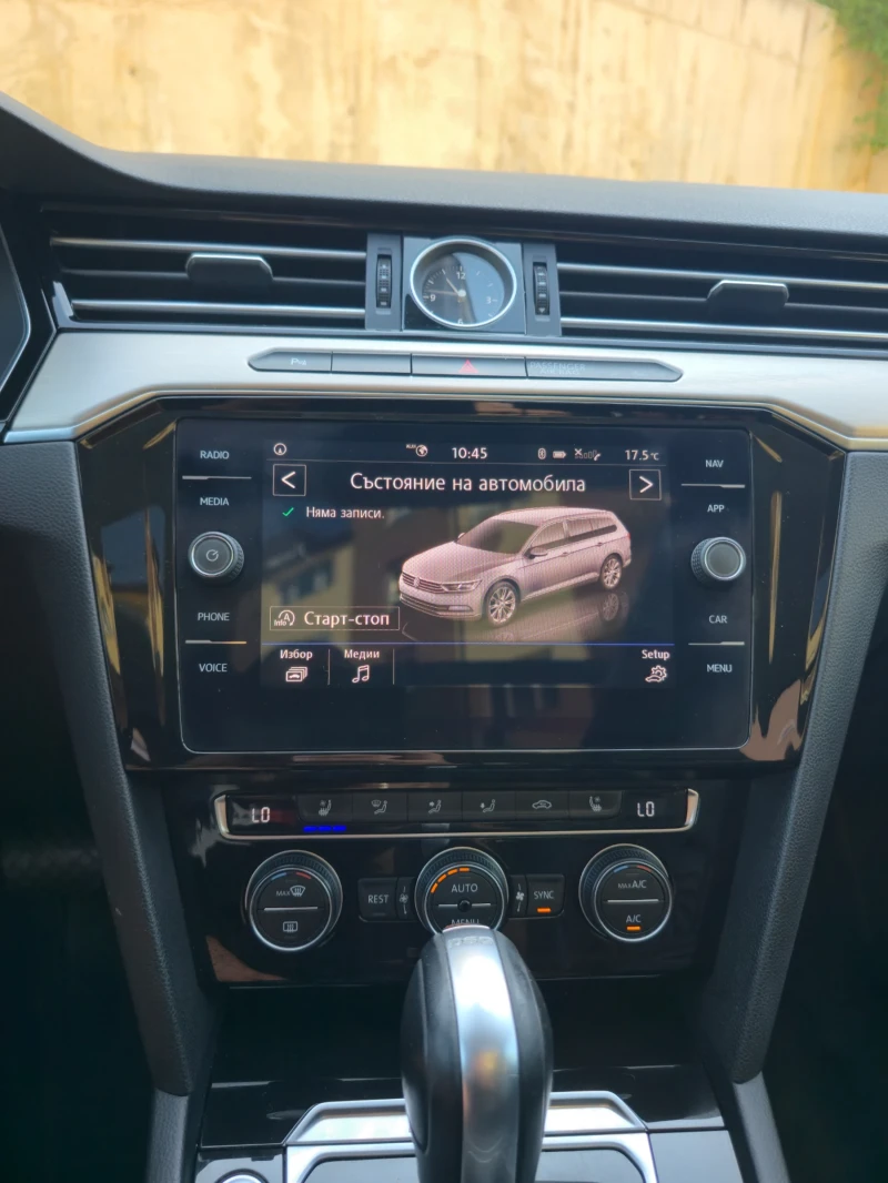 VW Passat Фул лед/Панорама/Подгрев и Обдухване/Ф1/4х4, снимка 5 - Автомобили и джипове - 52047156