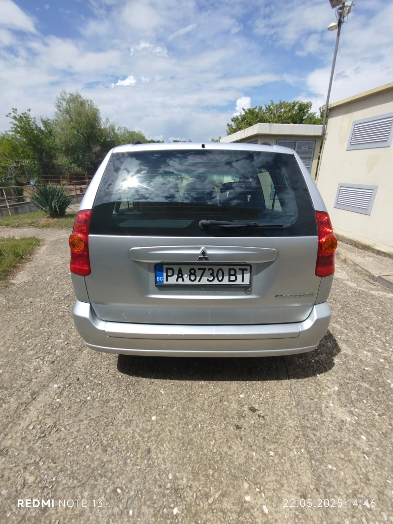 Mitsubishi Space star, снимка 5 - Автомобили и джипове - 52086035