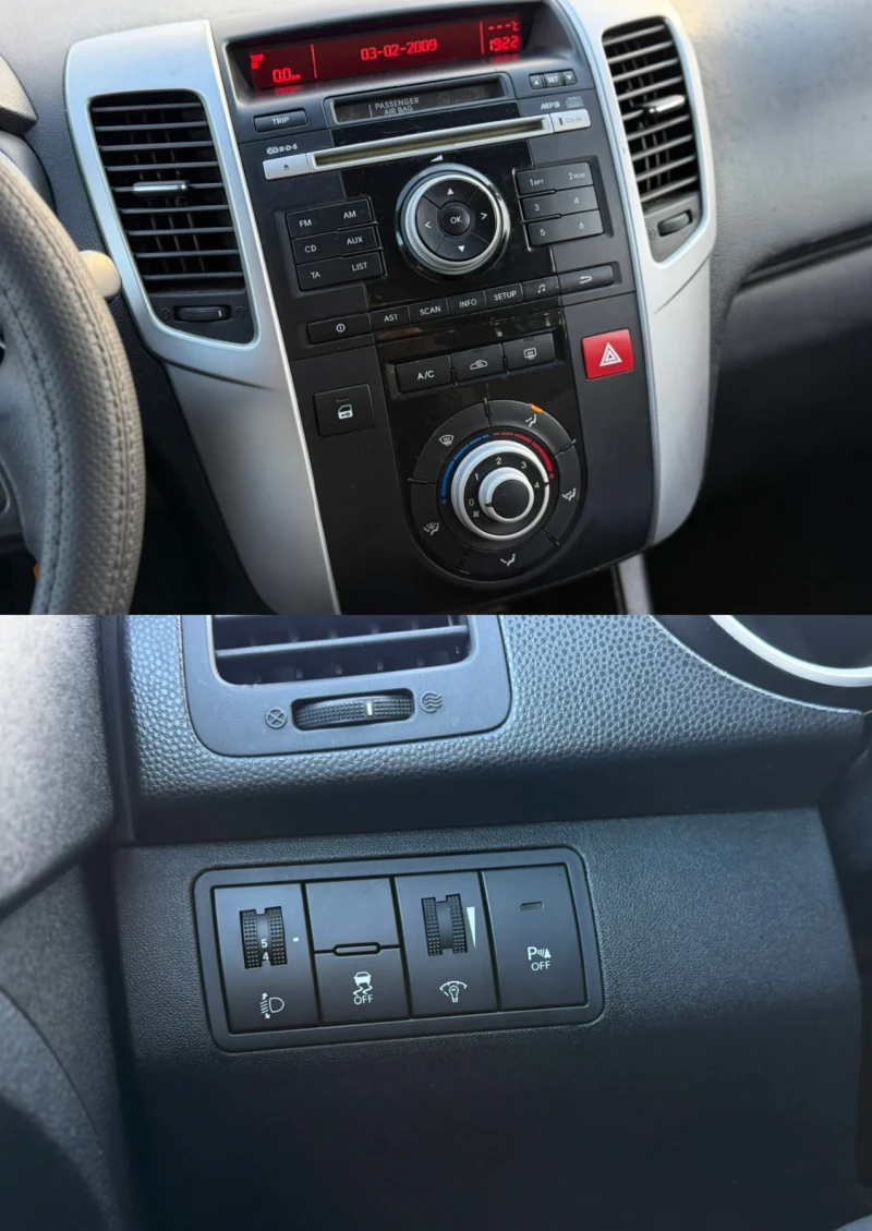 Kia Venga / БЕНЗИН / ГАЗ / ОБСЛУЖЕНА, снимка 11 - Автомобили и джипове - 53099841