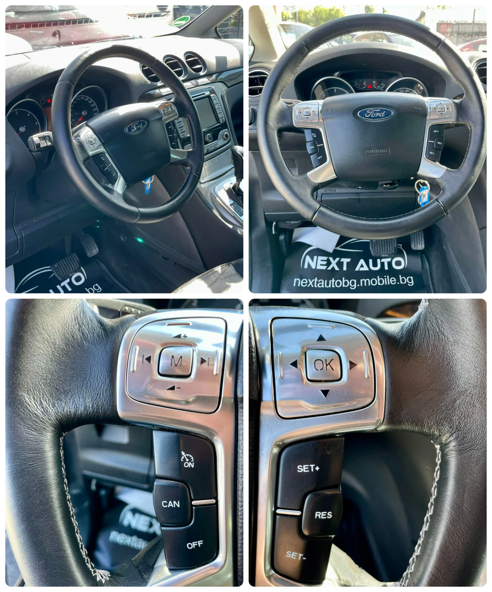 Ford Galaxy | Mobile.bg — изображение 14