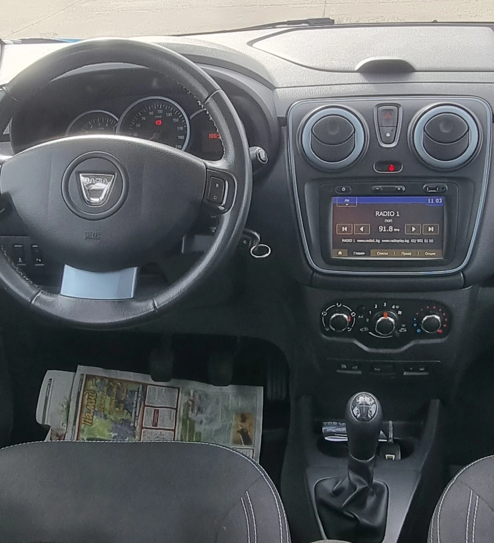Dacia Lodgy 1.2i turbo 115�.�. Stepway 7����� | Mobile.bg � ����������� 16