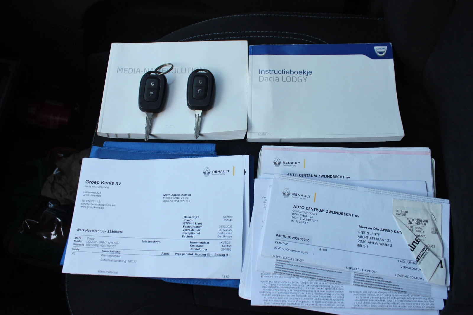 Dacia Lodgy 1.2i turbo 115.. Stepway 7 | Mobile.bg   16