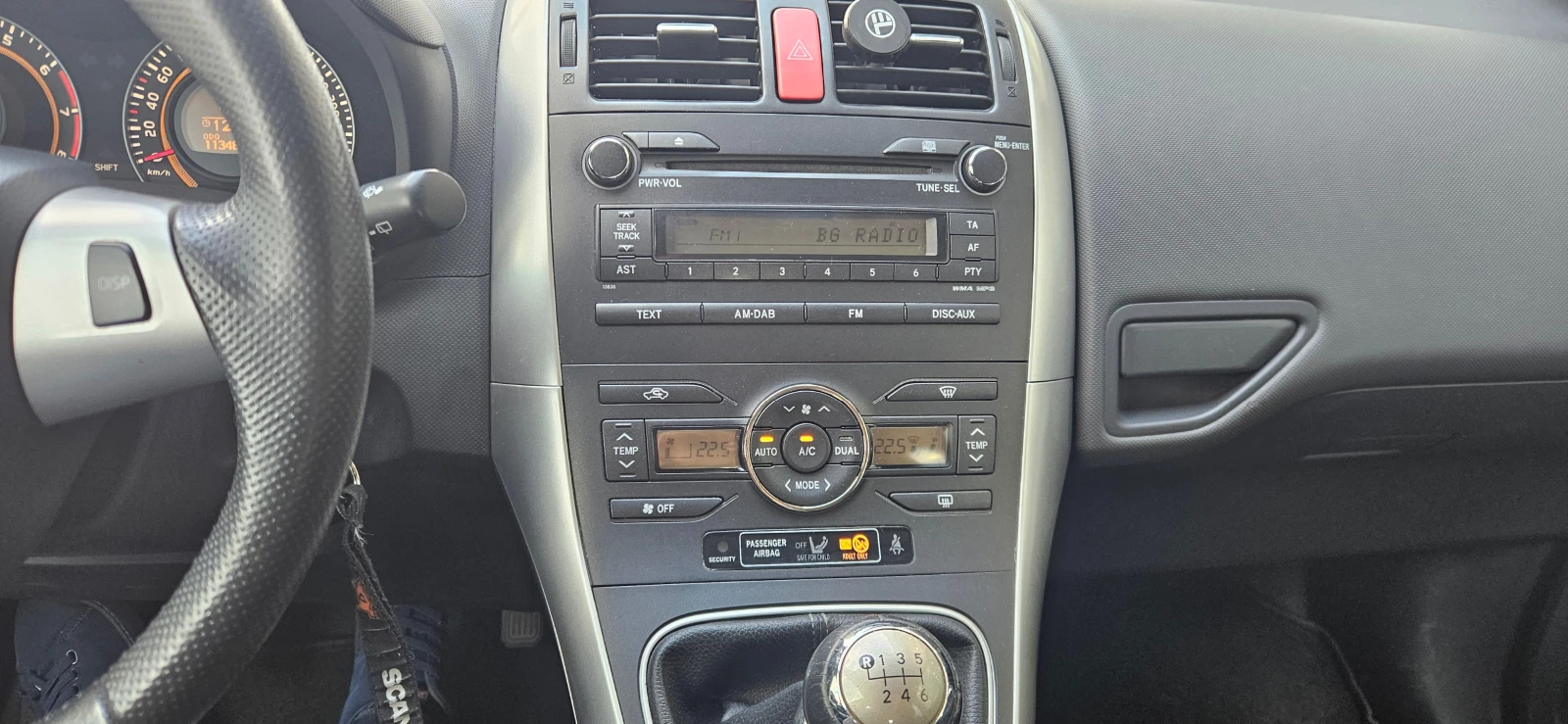 Toyota Auris | Mobile.bg   11