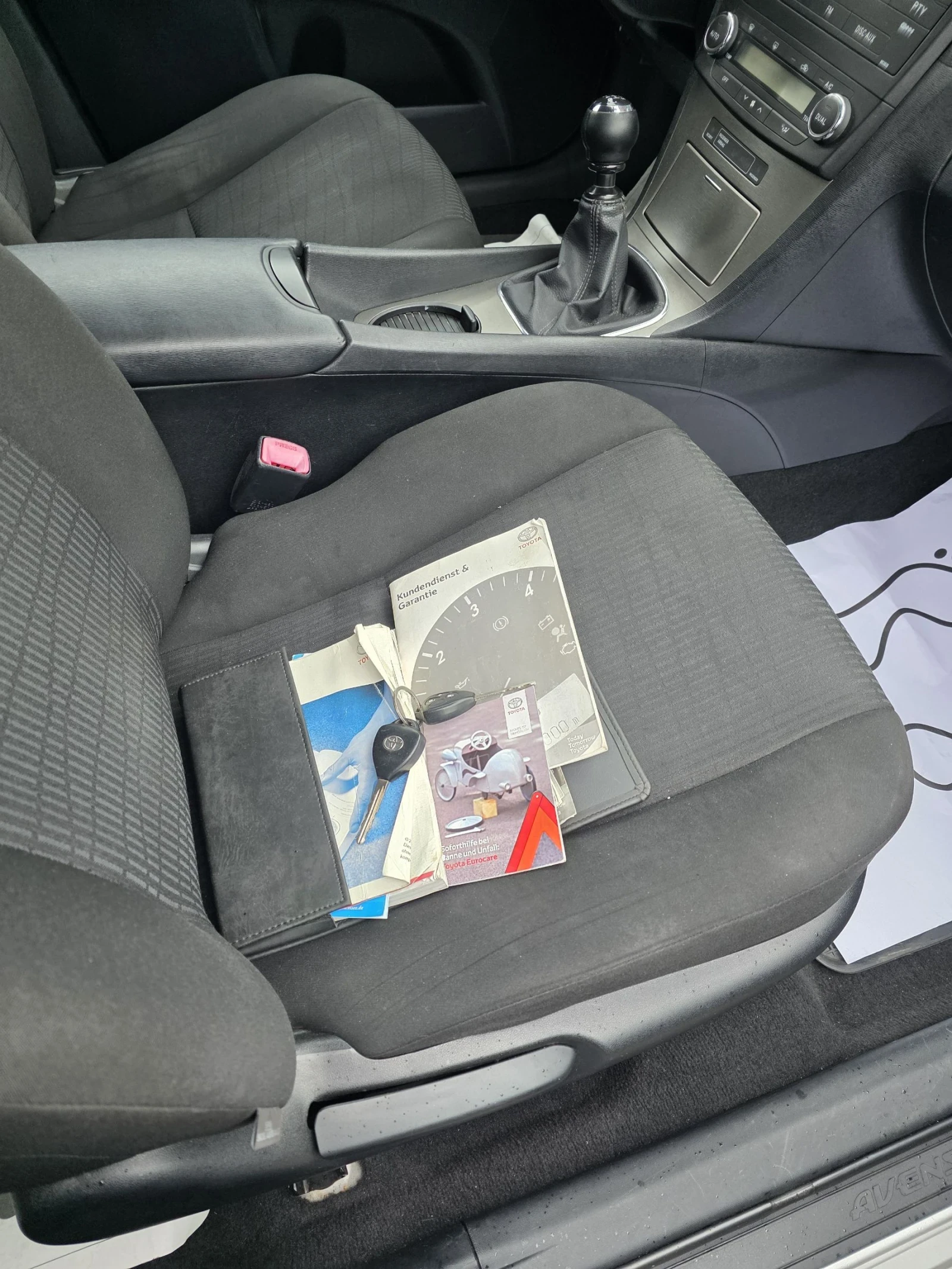 Toyota Avensis T27 1.8 VVTI | Mobile.bg � ����������� 13