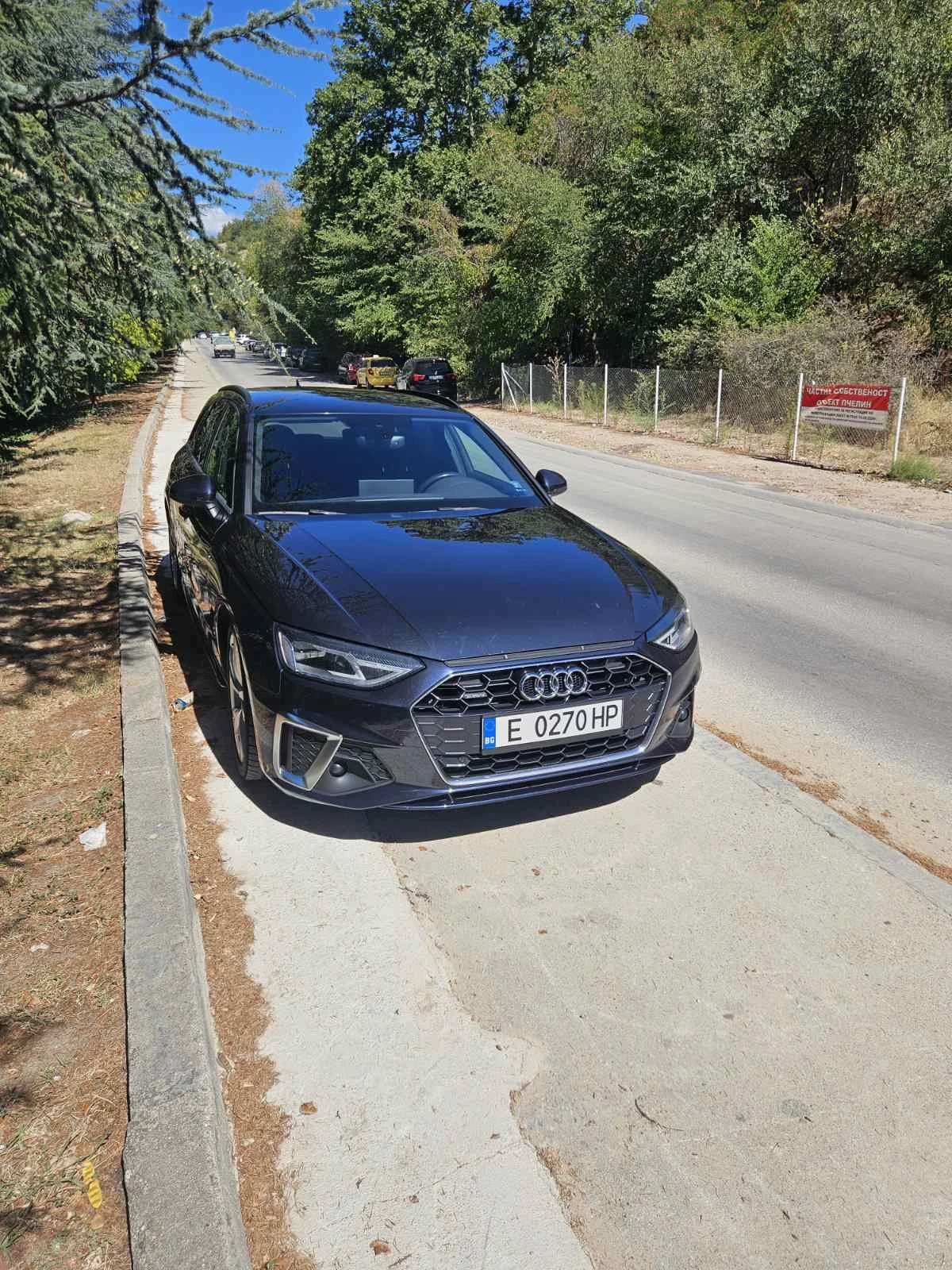 Audi A4  - изображение 8