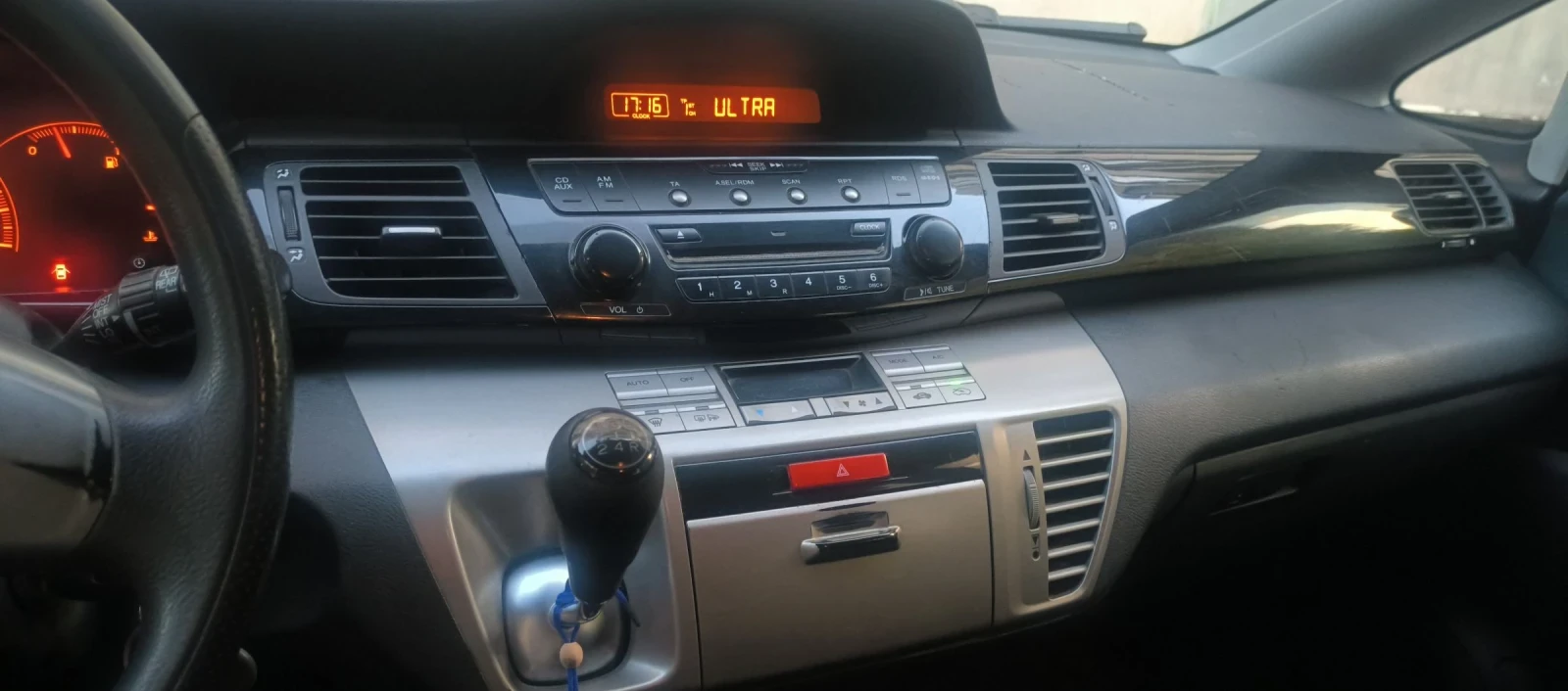 Honda Fr-v | Mobile.bg — изображение 8