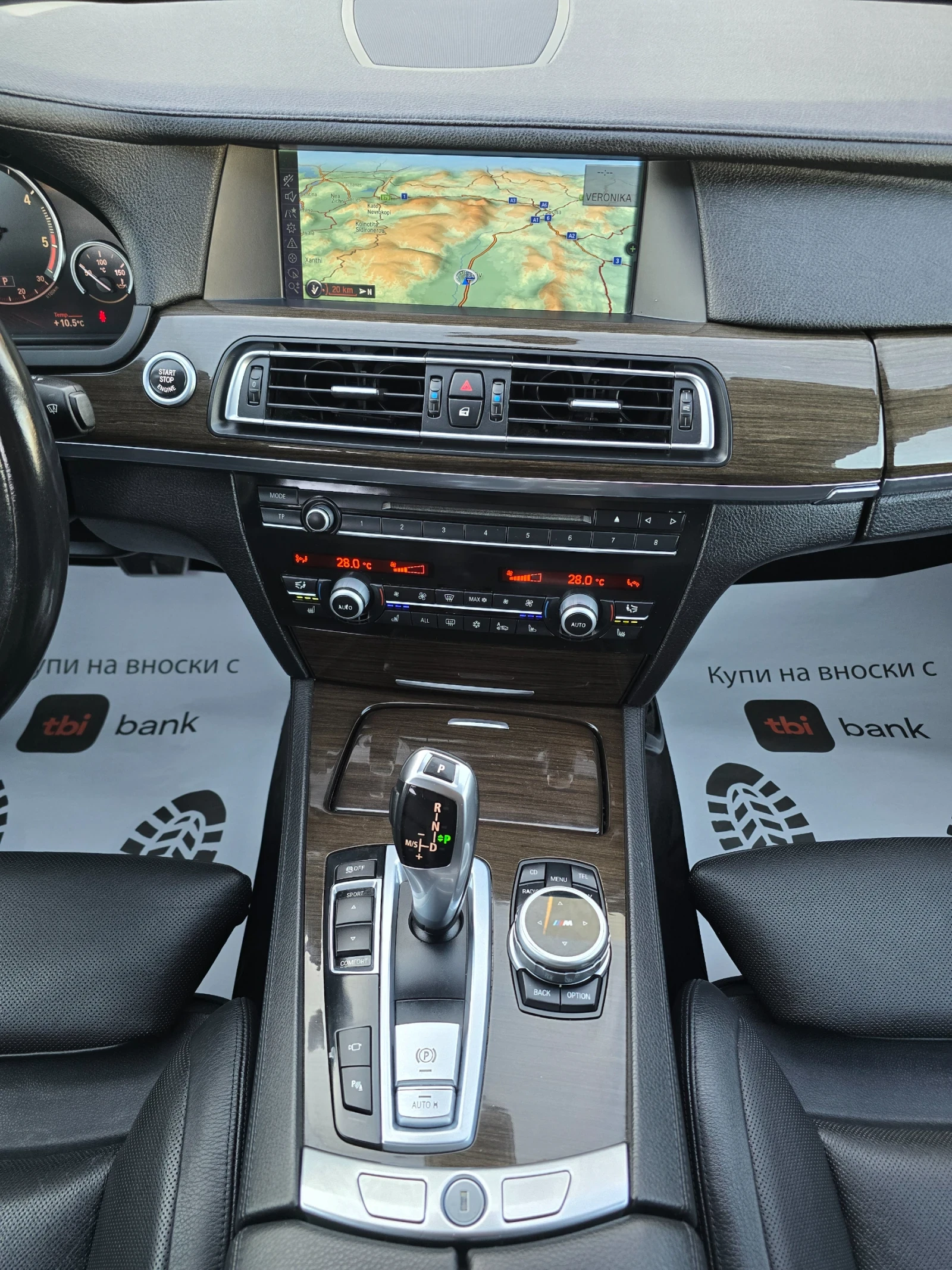 BMW 730 D Mpack.Head up.Distronic.Softclose.Keyless.360cam | Mobile.bg � ����������� 9