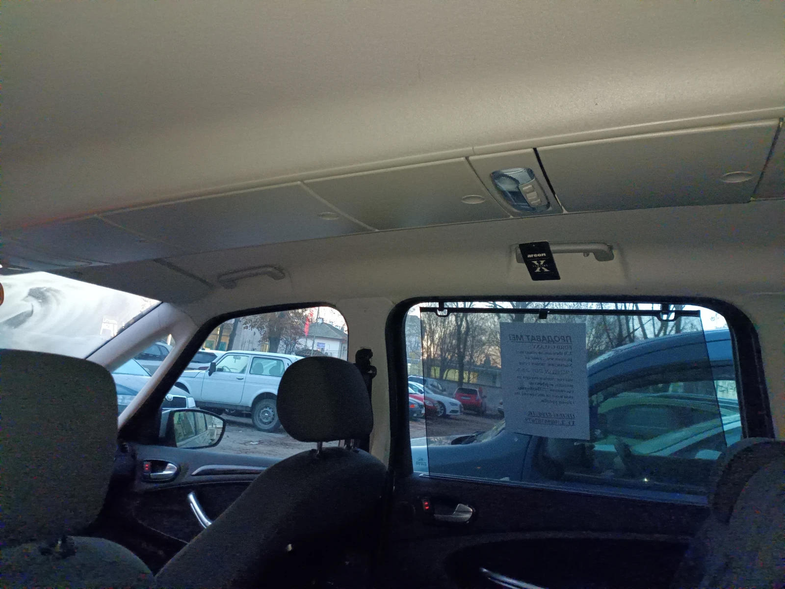 Ford Galaxy 2.3 I СТРАХОТЕН!!!, снимка 14 - Автомобили и джипове - 53304572