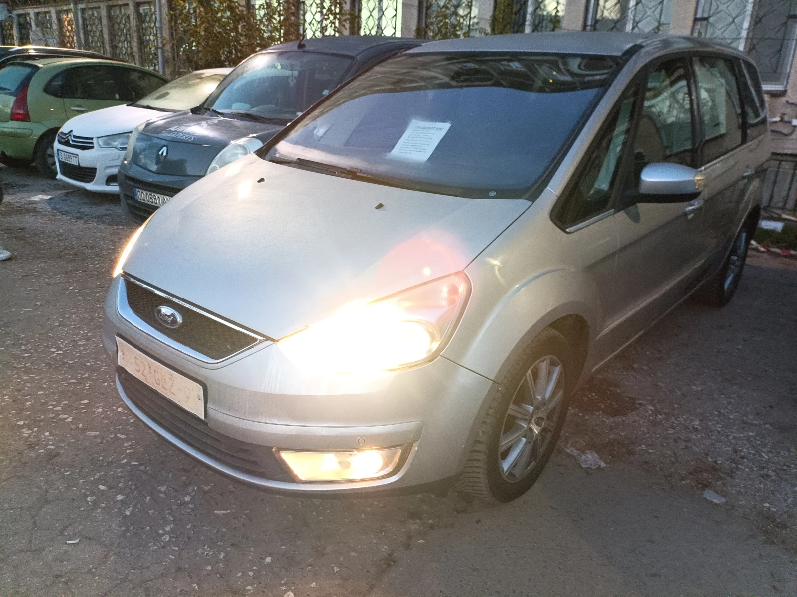 Ford Galaxy 2.3 I СТРАХОТЕН!!!, снимка 3 - Автомобили и джипове - 53304572