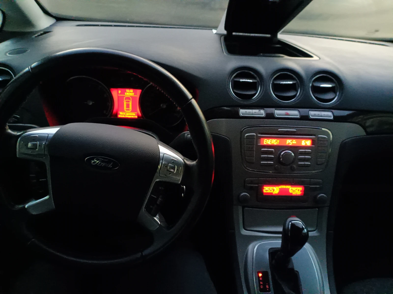 Ford Galaxy 2.3 I ���������! | Mobile.bg � ����������� 6