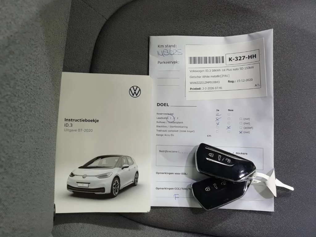 VW ID.3 1st Plus* 58kWh* Matrix* Дистроник* Подгрев, снимка 12 - Автомобили и джипове - 53868741