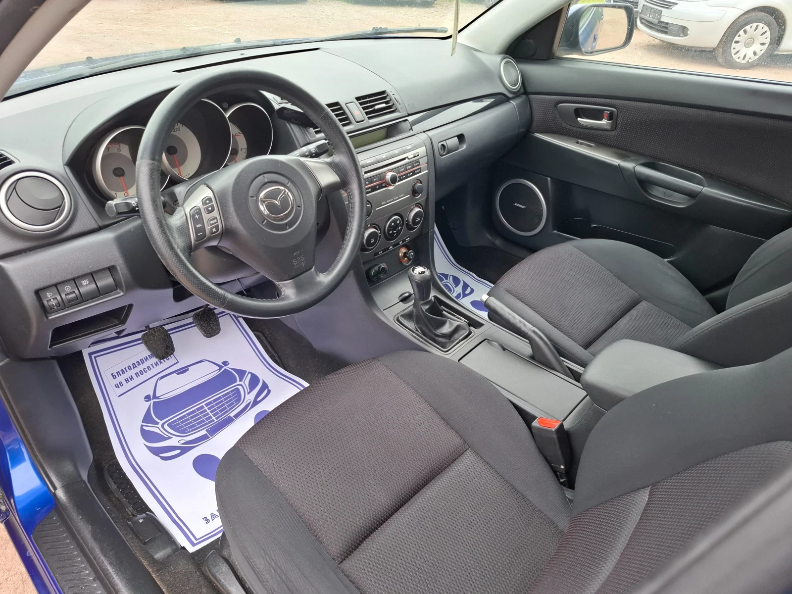 Mazda 3 1.6i* (105кс)* * FACELIFT* * HOB BHOC* * , снимка 15 - Автомобили и джипове - 54478510