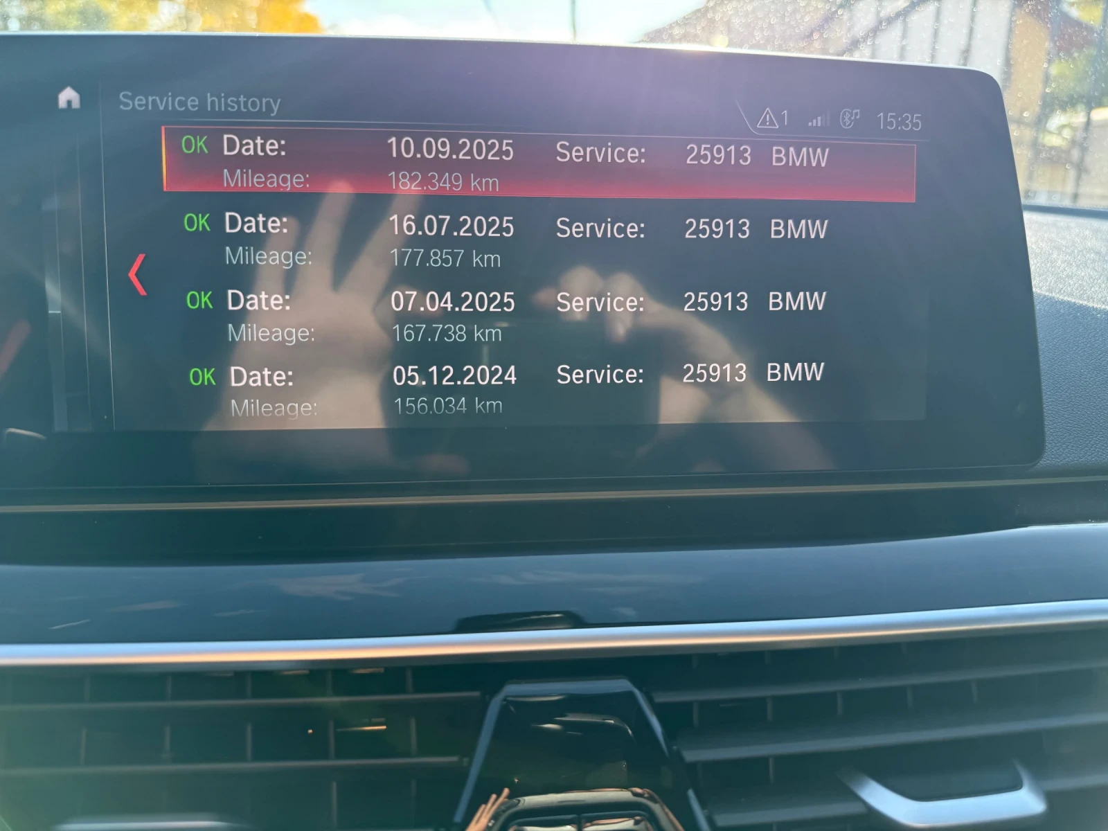 BMW 530 xDrive, снимка 13 - Автомобили и джипове - 54595515