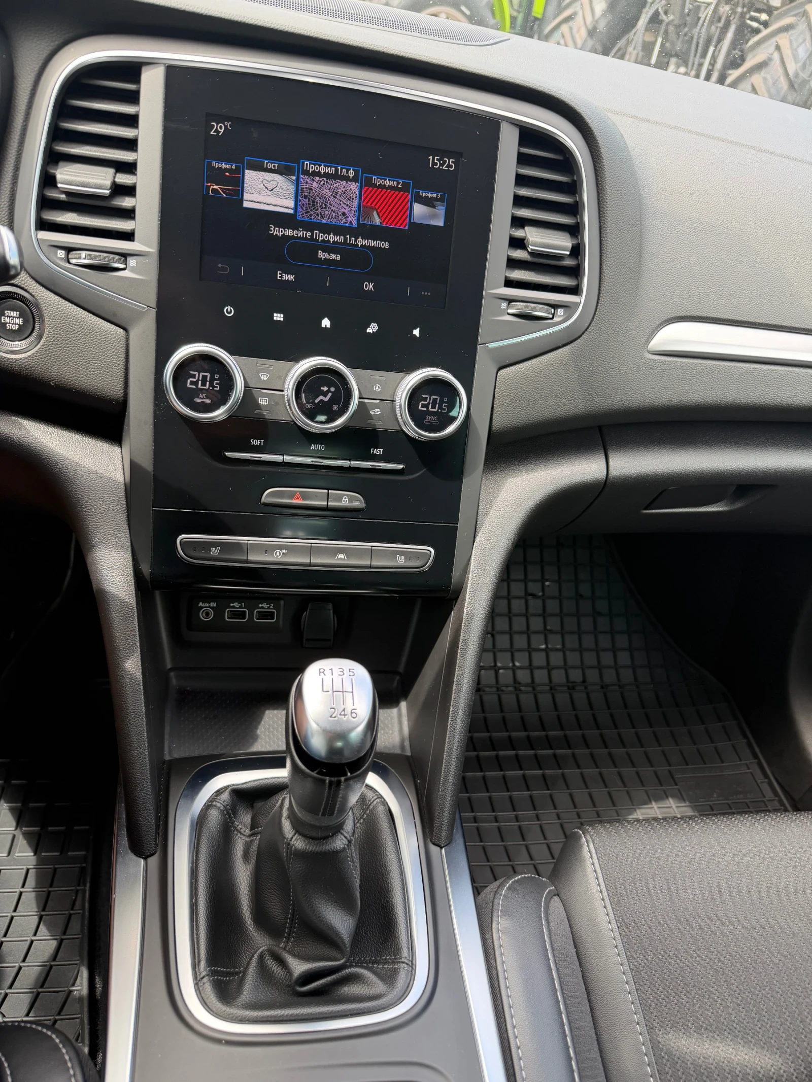 Renault Megane 1.5 dCi, снимка 10 - Автомобили и джипове - 55258291