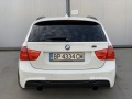 BMW 330 Edition  - изображение 5