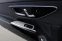 Обява за продажба на Mercedes-Benz CLE 220d/ AMG/ CAMERA/ LED/ KEYLESS/ 19/  ~ 140 136 лв. - изображение 8