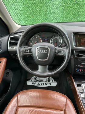 Audi Q5 3.0 239ks, снимка 11