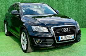 Audi Q5 3.0 239ks, снимка 2
