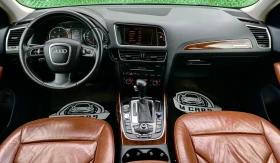 Audi Q5 3.0 239ks, снимка 9