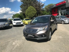 Honda Cr-v 1, 6 2WD, снимка 5