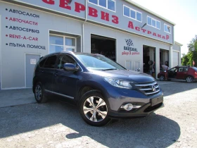 Honda Cr-v 2.2I-DTEC  N22B4 4x4, снимка 1
